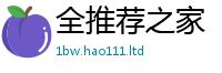 2025新奥天天开好彩开奖结果在2025最新免费资料大全手机版